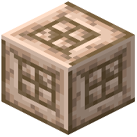 Tiled Raw Iron Block Column