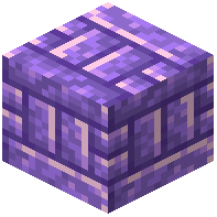 Tiny Layered Amethyst Block Slabs