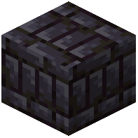 Tiny Layered Blackstone Bricks
