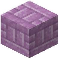 Tiny Layered Purpur Block Slabs
