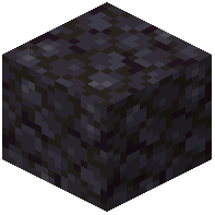 Trodden Blackstone