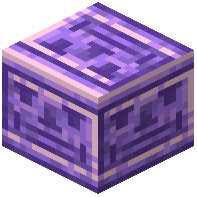 Unamused Amethyst Block