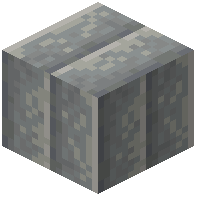 Vertical Cut Andesite