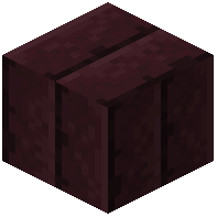 Vertical Cut Nether Bricks