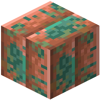 Vertical Cut Raw Copper Block