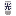 White Paper Lantern
