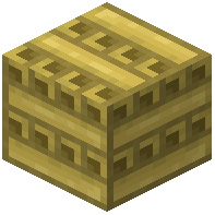 Wickered Bamboo Planks