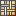 Woven Yellow Stained Glass Pane
