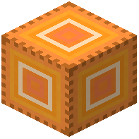 Wool Orange/Llama