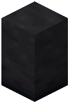 Polished Charred Basalt Wall