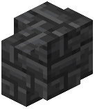 Deepslate Pavement Wall