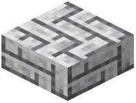Diorite Pavement Slab