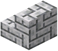 Diorite Pavement Stairs