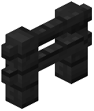 Ebony Fence