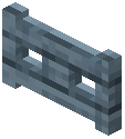 Moon Fence Gate