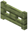 Olive Fence Gate