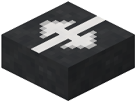 Left + Right Sub Arrow Slab