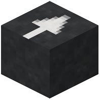 Straight Arrow Block