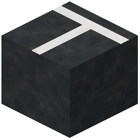 Tall T-Split Block
