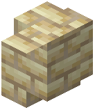 Sandstone Brick Wall