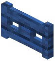 Sky Fence Gate