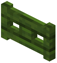 Verdant Fence Gate