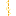 Star Pendant