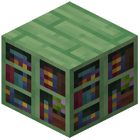 Sycamore Bookshelf