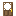 Wooden Screen Door