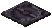 Polished Blackstone Player Pressure Plate