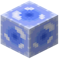 Large Blue Sphere Block