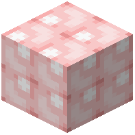 Small Pale Sphere Block