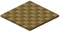 Coconut Fiber Carpet