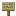 Coconut Palm Sign