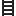 Black Copper Ladder