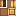 Black Printer