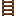 Brown Copper Ladder