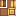 Brown Printer