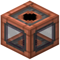 Copper Tinted Glass Encased Shaft