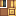 Gray Printer