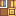 Light Blue Printer