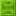 Lime Fluid Tank