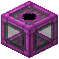 Magenta Copper Tinted Glass Encased Shaft