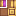 Magenta Printer