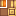 Orange Printer