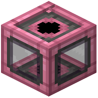 Pink Copper Tinted Glass Encased Shaft