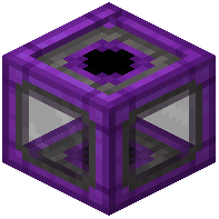 Purple Copper Tinted Glass Encased Shaft