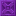 Purple Fluid Tank