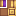 Purple Printer