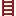 Red Copper Ladder
